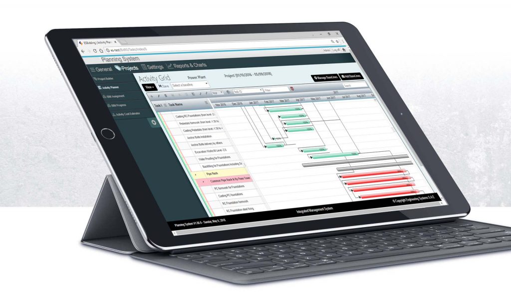 منظومة التخطيط zPlan-Builder system